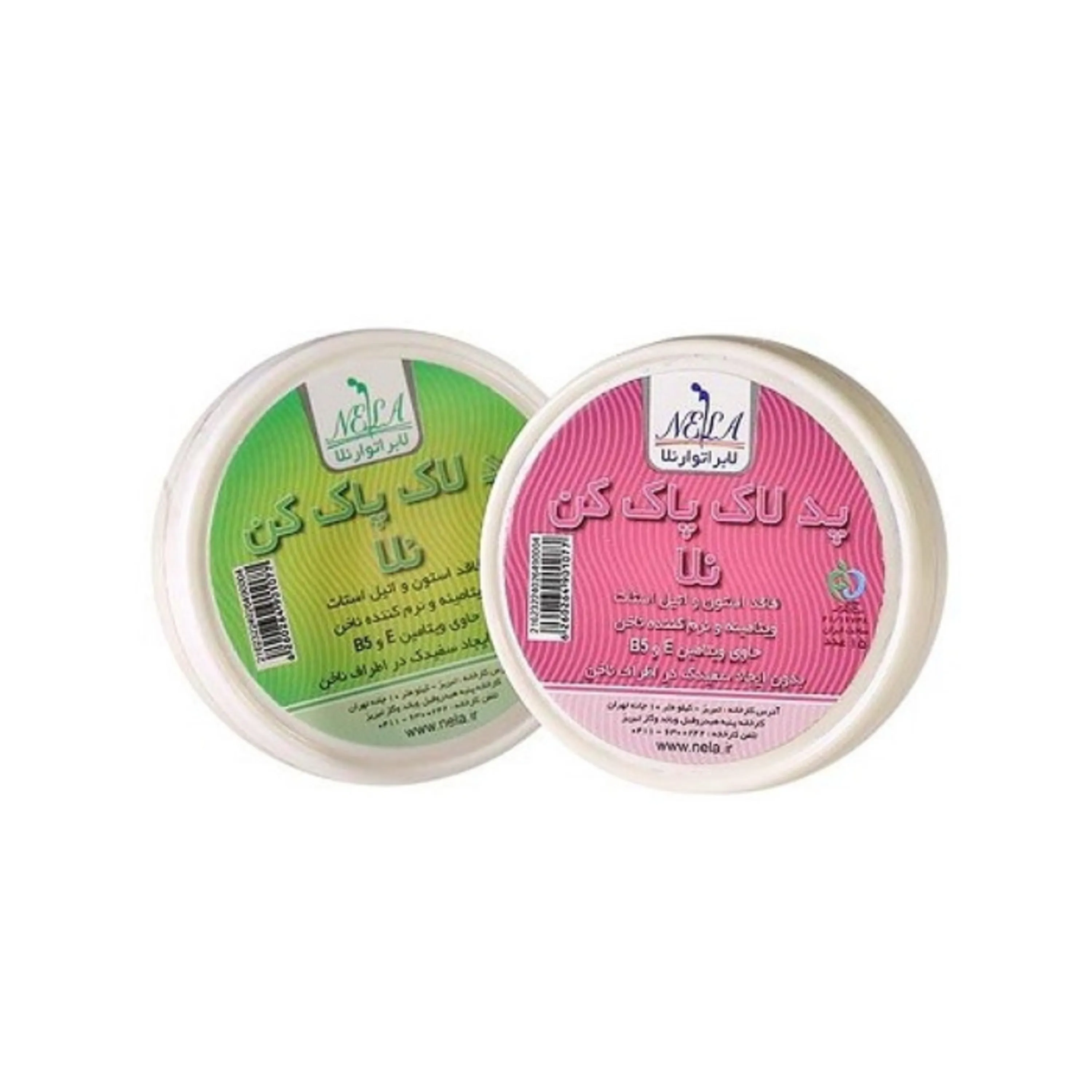 پد لاک پاک کن 30 عددی NELA پد لاک پاک کن 30 عددی NELA