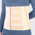 شکم بند پل دار کرم طب و صنعت (با قابلیت تنظیم) Adjustable Elastic Abdominal Binder