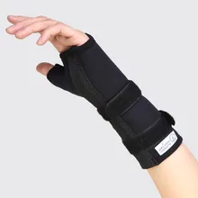 مچ بند آتل دار نئوپرن طب و صنعت Neoprene Wrist Splint