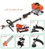 دستگاه 5 کاره باغبانی (اره سر شاخه زن - داس - علف زن - شخم زن) تاپ گاردنPETROL SCYTHE GBC-4430T