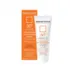 کرم ضد آفتاب پوست قرمز و حساس با DERMATYPIQUE SPF50