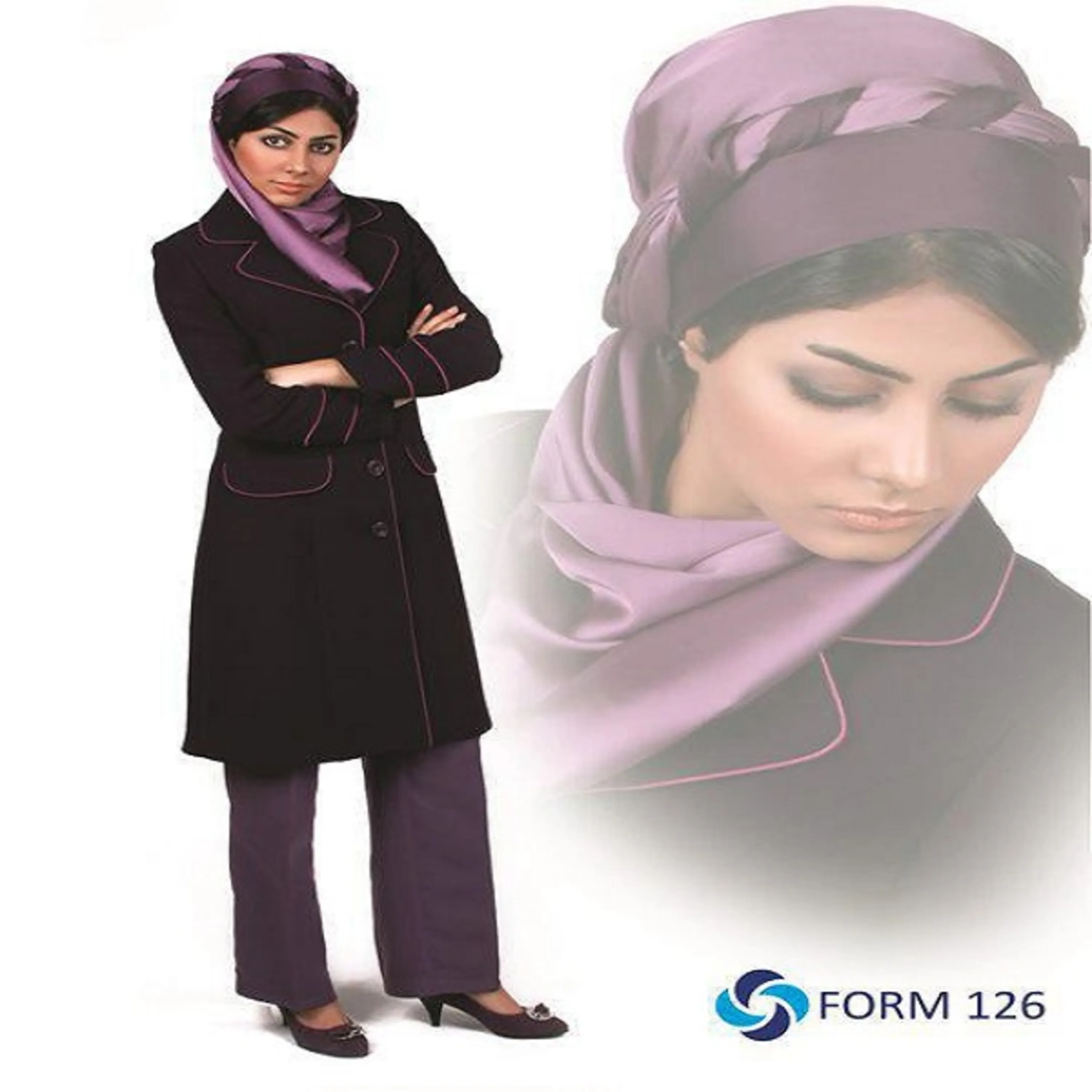 مانتو و شلوار اداری مدل یقه انگلیسی مغزی دار کد 126 مانتو و شلوار اداری مدل یقه انگلیسی مغزی دار کد 126