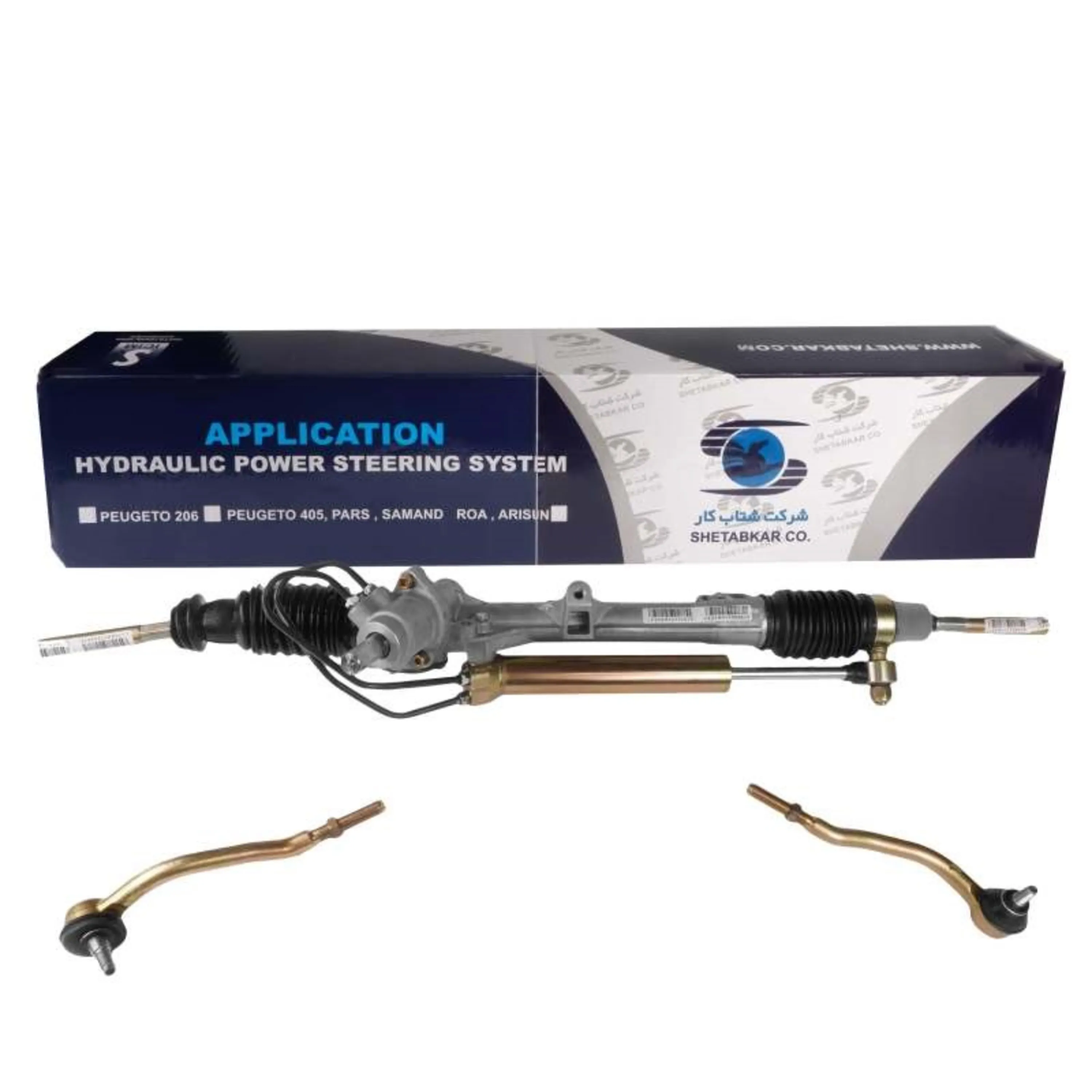 جعبه فرمان کامل پژو 405 شتابکار مدل جدید 90 به بالا جعبه فرمان کامل پژو 405 شتابکار مدل جدید 90 به بالا