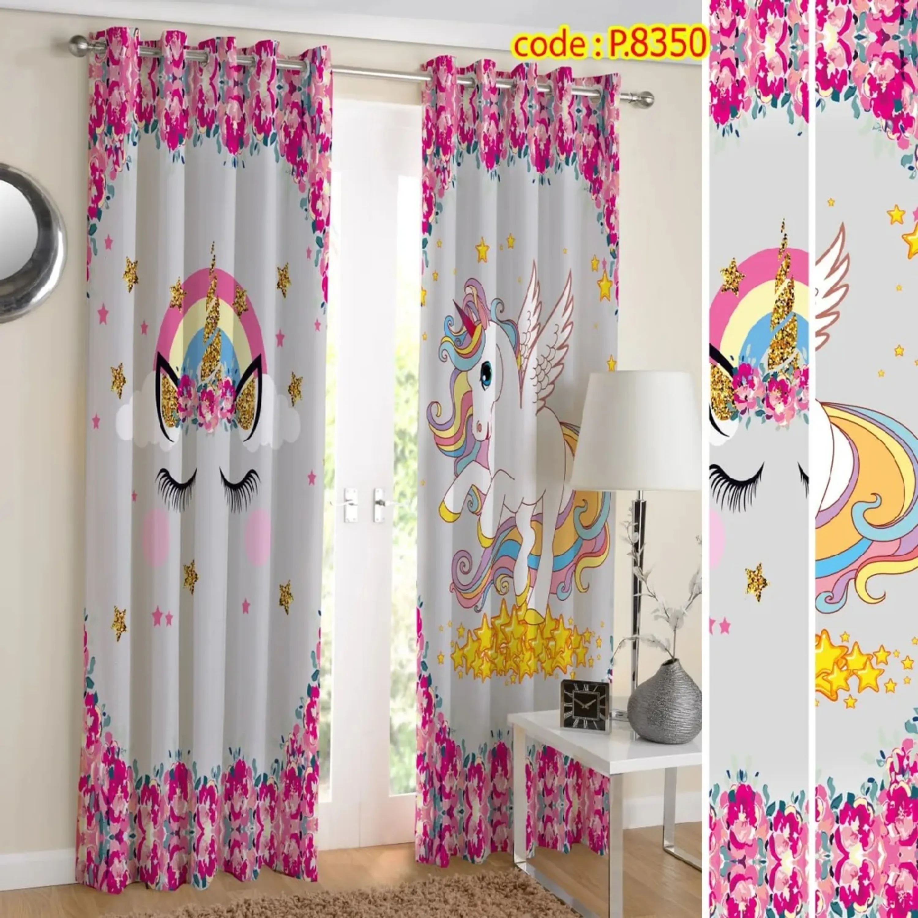 پرده مدل پنل چاپی 2239