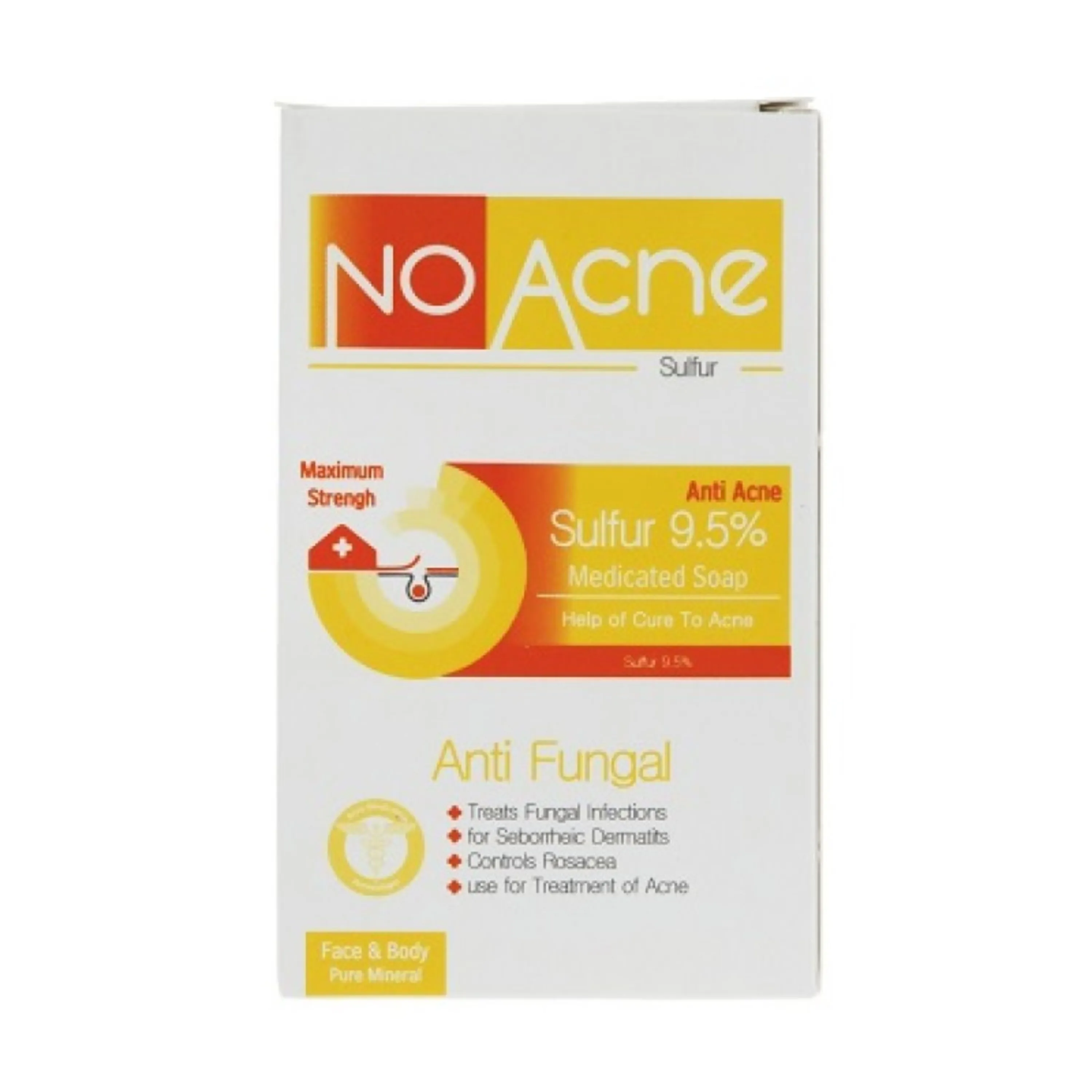 صابون ضد قارچ و ضد جوش نو آکنه حاوی گوگرد صابون ضد قارچ و ضد جوش نو آکنه حاوی گوگرد